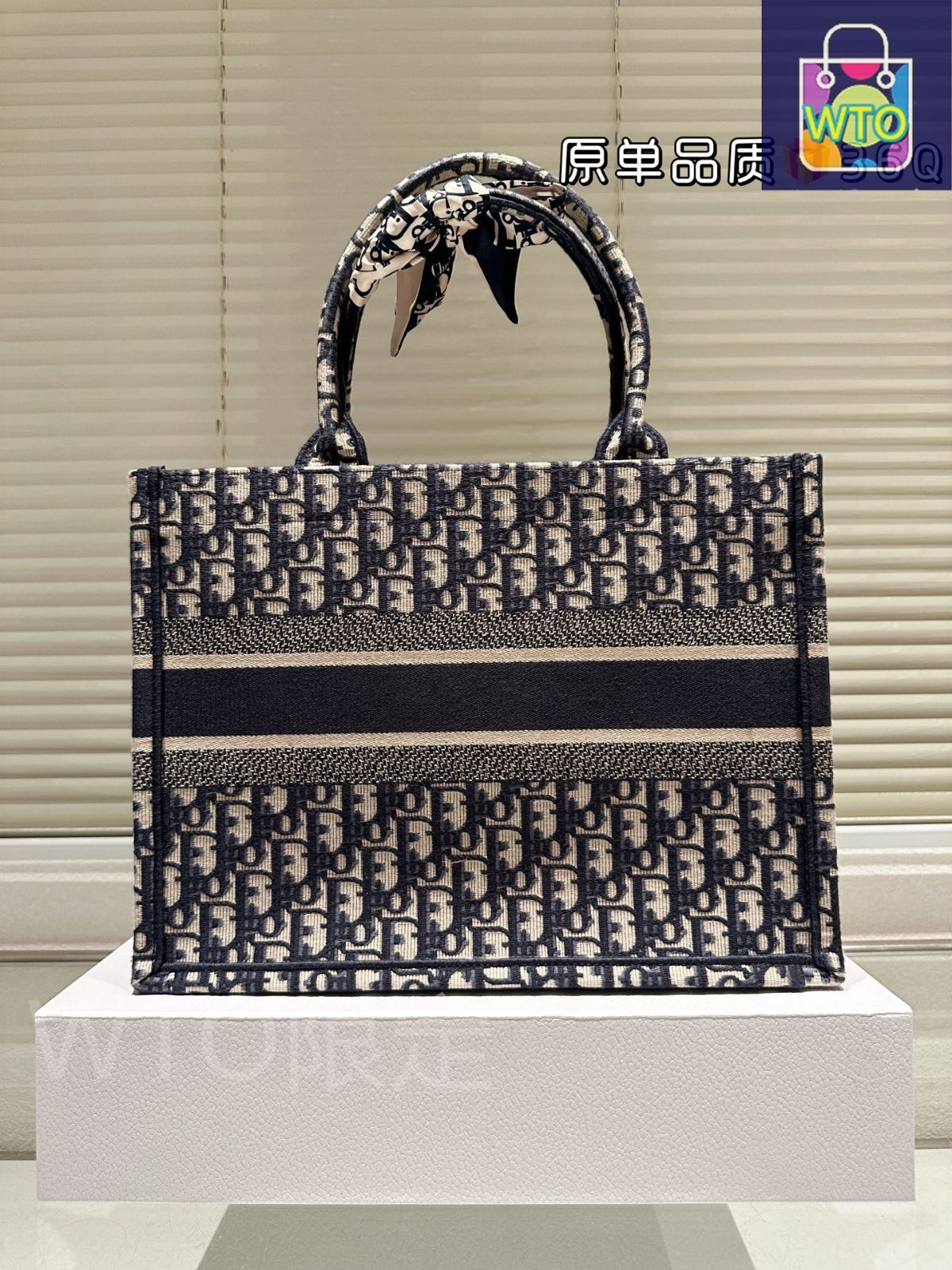 今日特価】Dior ディオール ブックトート トートバッグ 立体刺繍