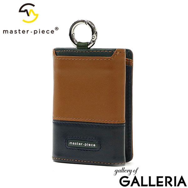 ボッテガヴェネタ カセット イントレチャート カードケース パスケース