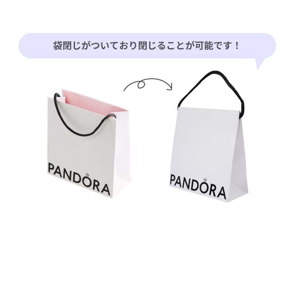 ☆【新品・公式BOX】PANDORA(パンドラ) ショッパー＆ボックス（小