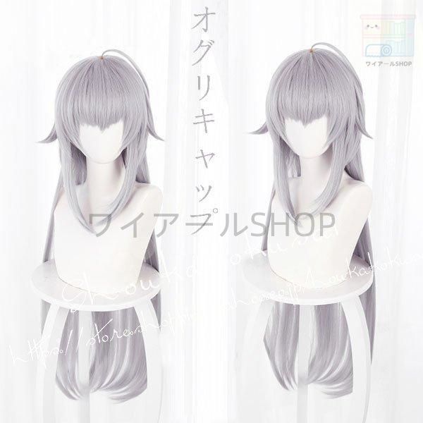 トレセン学園 風