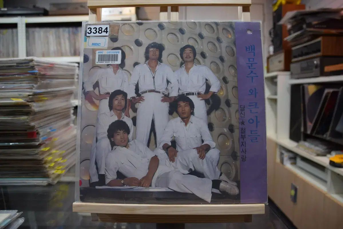 戦後作家英文選 日栄社　※送料無料・即購入可 戦後作家英文選 日栄社 ※送料無料・即購入可 日栄社