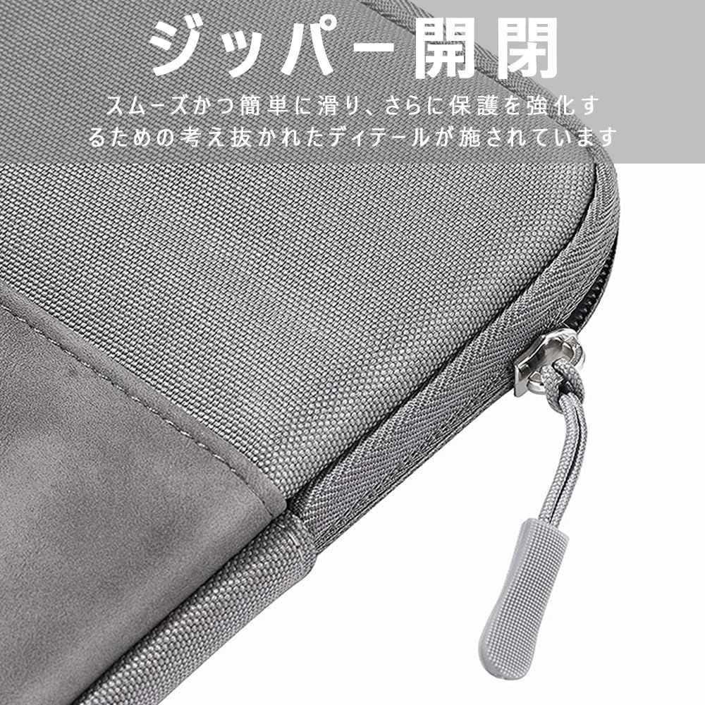 スリーブケース iPad Mini 6 ケース タブレットPCケース スリーブ