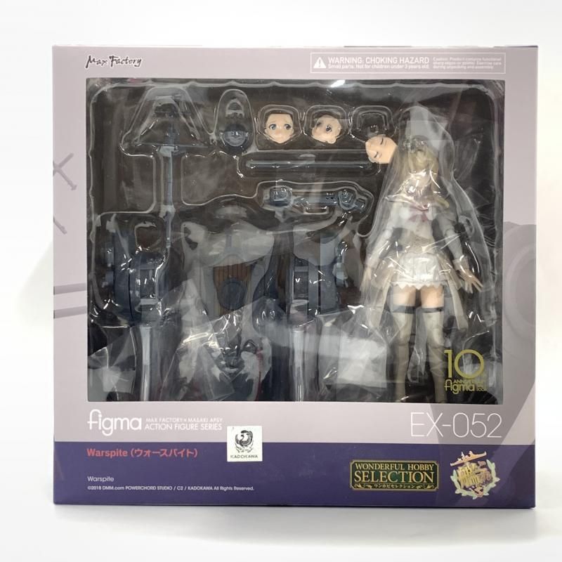 figma 艦これ　ウォースパイト 未開封 中古】未開封）figma 艦これ Warspite(ウォースパイト)[10