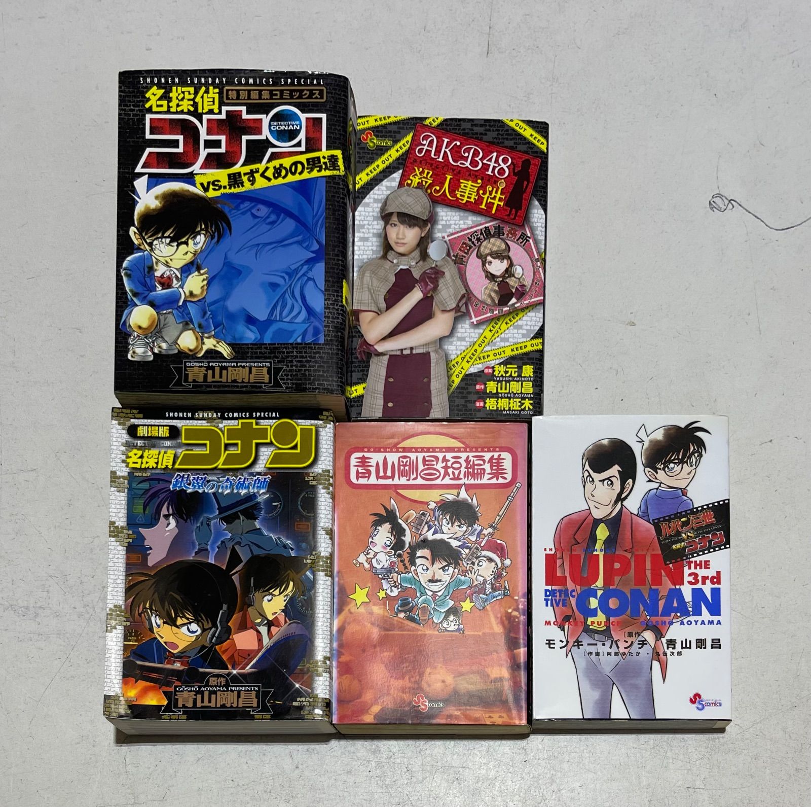 セット】名探偵コナン コミック 1-107巻セット (小学館) [Comic] 割引