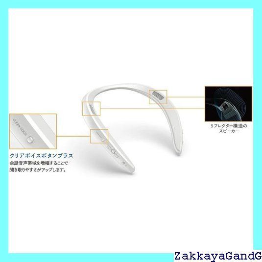 シャープ