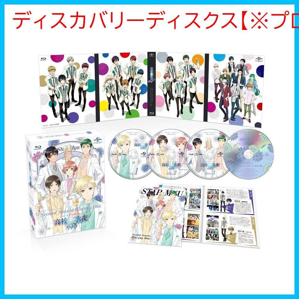 天下統一恋の乱 恋乱 THEキャラカフェ 織田信長 缶バッジ　ブロマイド 天下統一恋の乱 恋乱 THEキャラカフェ 織田信長 缶バッジ ブロマイド