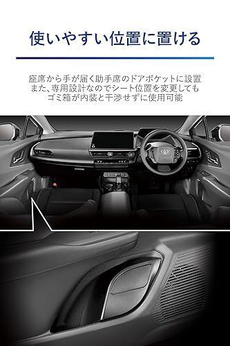 用