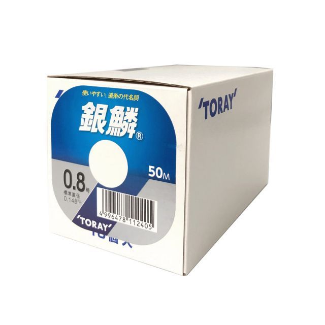 青い花模様の波形皿2枚セット 波模様の皿 2枚セット 青い花模様の波形皿2枚セット