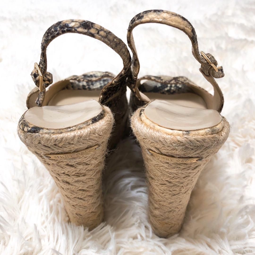 ハイヒール ゼブラ柄