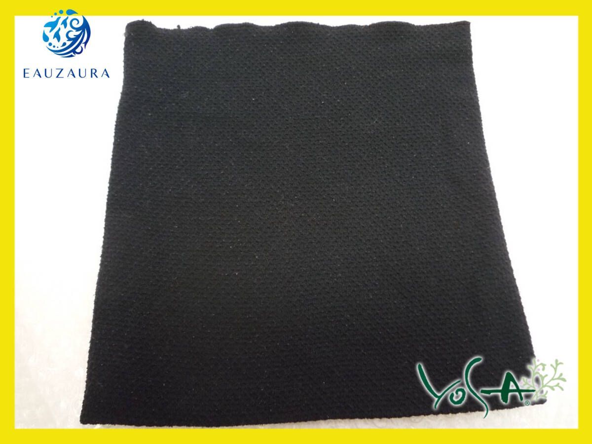 YOSA ヨサ オンゼ 温世 オーゾラ テラキュット 腹巻 テラ鉱石プリント ソフト着心地 暖か はらまき 腹巻き ボディウォーマー 必見 注目_Z1