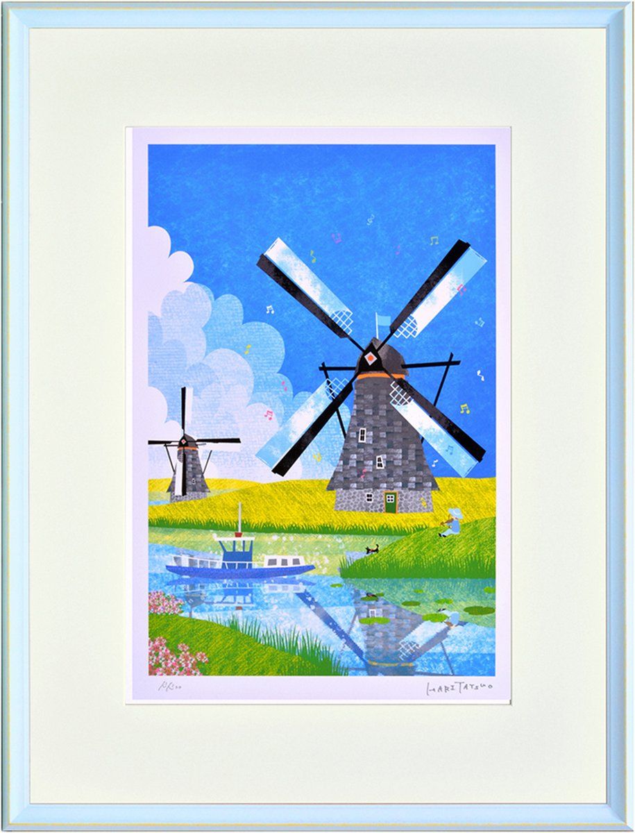 アルナ☆中☆オーダー製作 龍舞唯丸 飾りプレート アンドン デコトラ