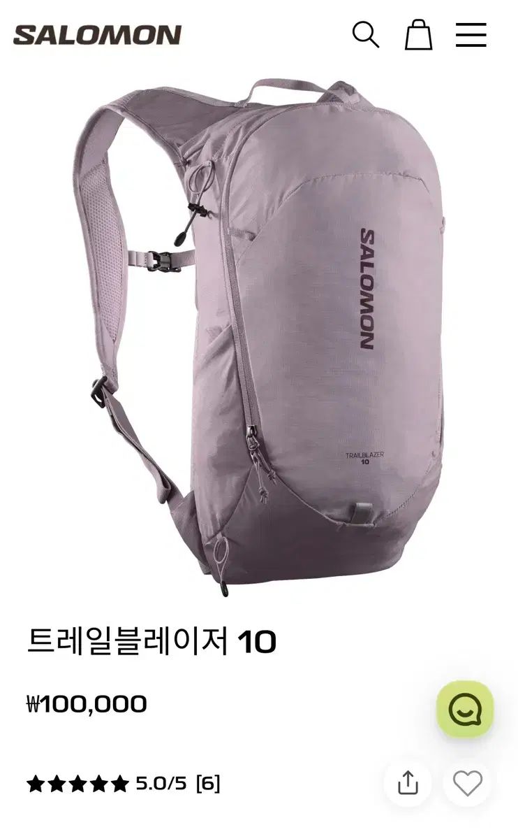 Salomon サロモン トレイルブレイザー 10 ピンク