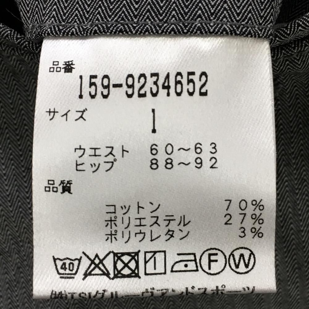 ☆SALE25％OFF☆【美品】マスターバニー スカート グレー ヘリンボーン