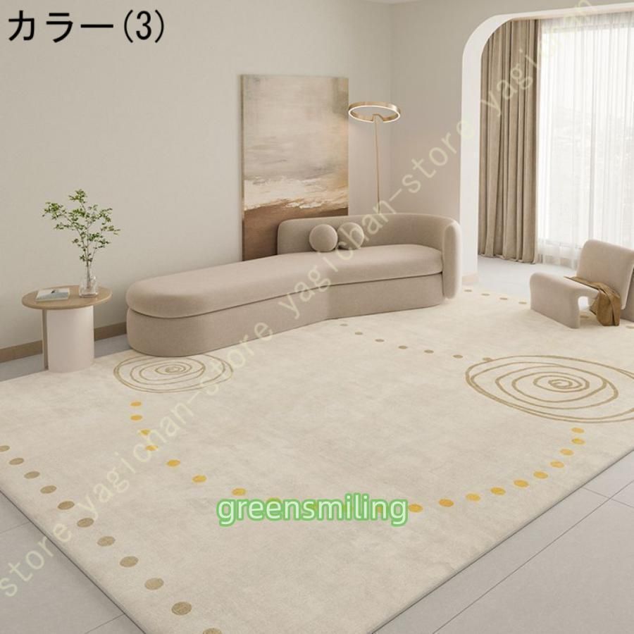 おしゃれ 掃除易い