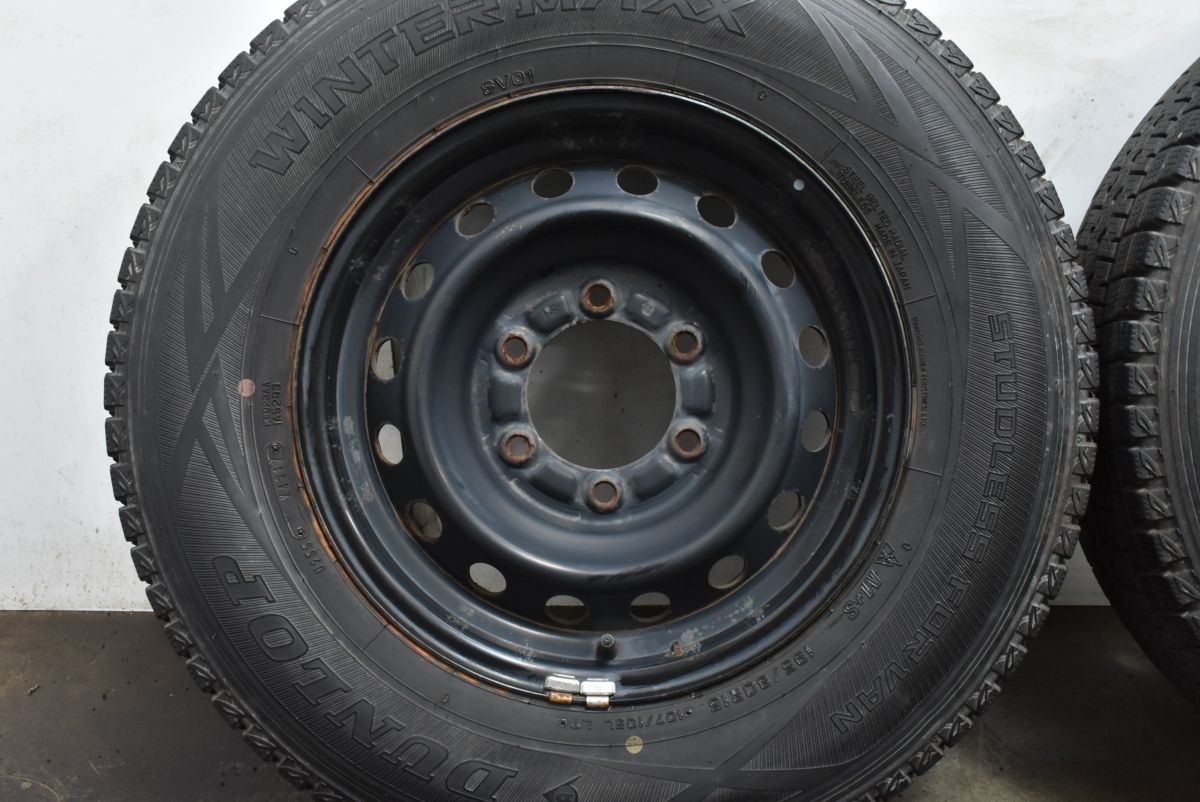 ウィンターマックス