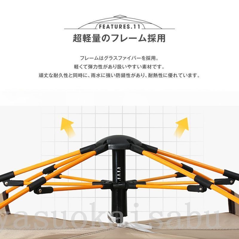 テント ポップアップテント