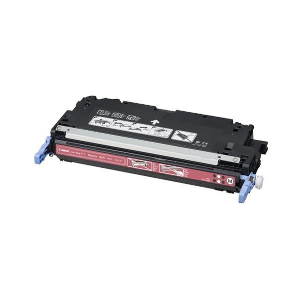 キヤノン CANON 「純正」トナーカートリッジ 317 （ブラック） CRG