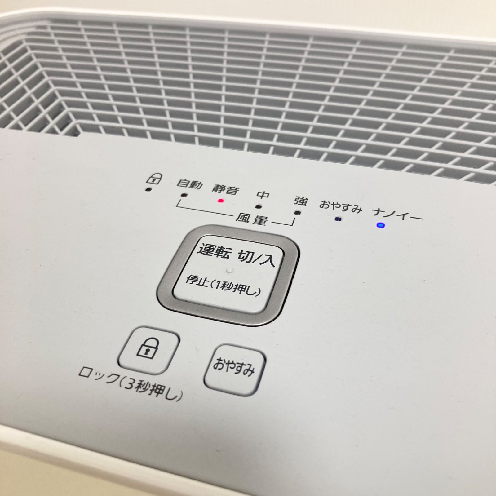 ホワイト F-PXW60-W