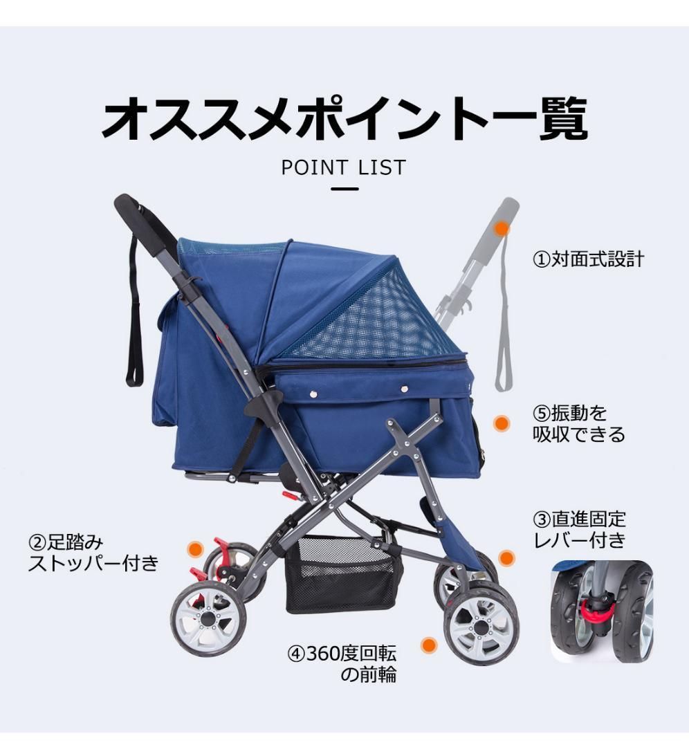 ペットカート対面式折りたたみ多頭中型犬小型犬猫2way軽量組立簡単用品