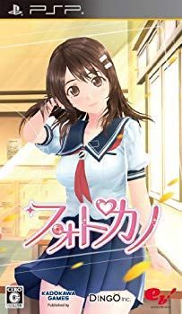 本物保証，定番 【中古】【非常に良い】フォトカノ (特典なし) - PSP tf8su2k その他