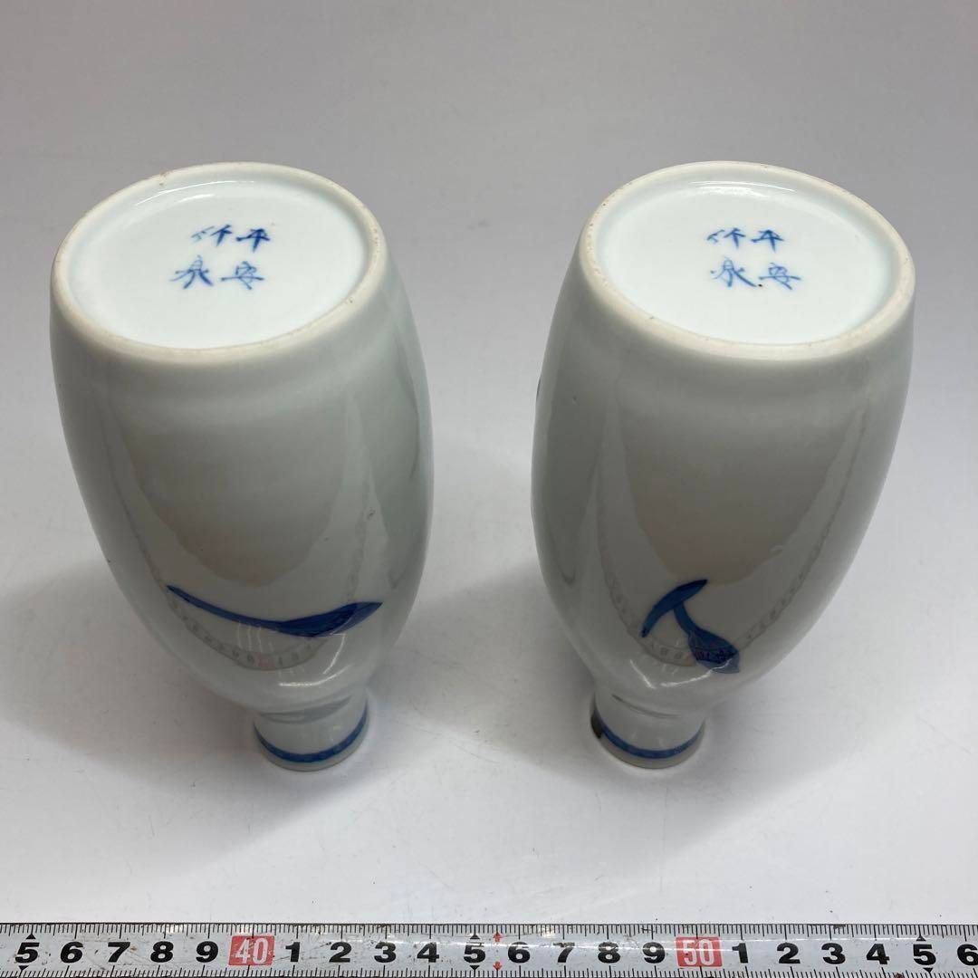 三浦 竹泉 酒器セット 共箱 タサオ 高さ15.5㎝ 東ま5-