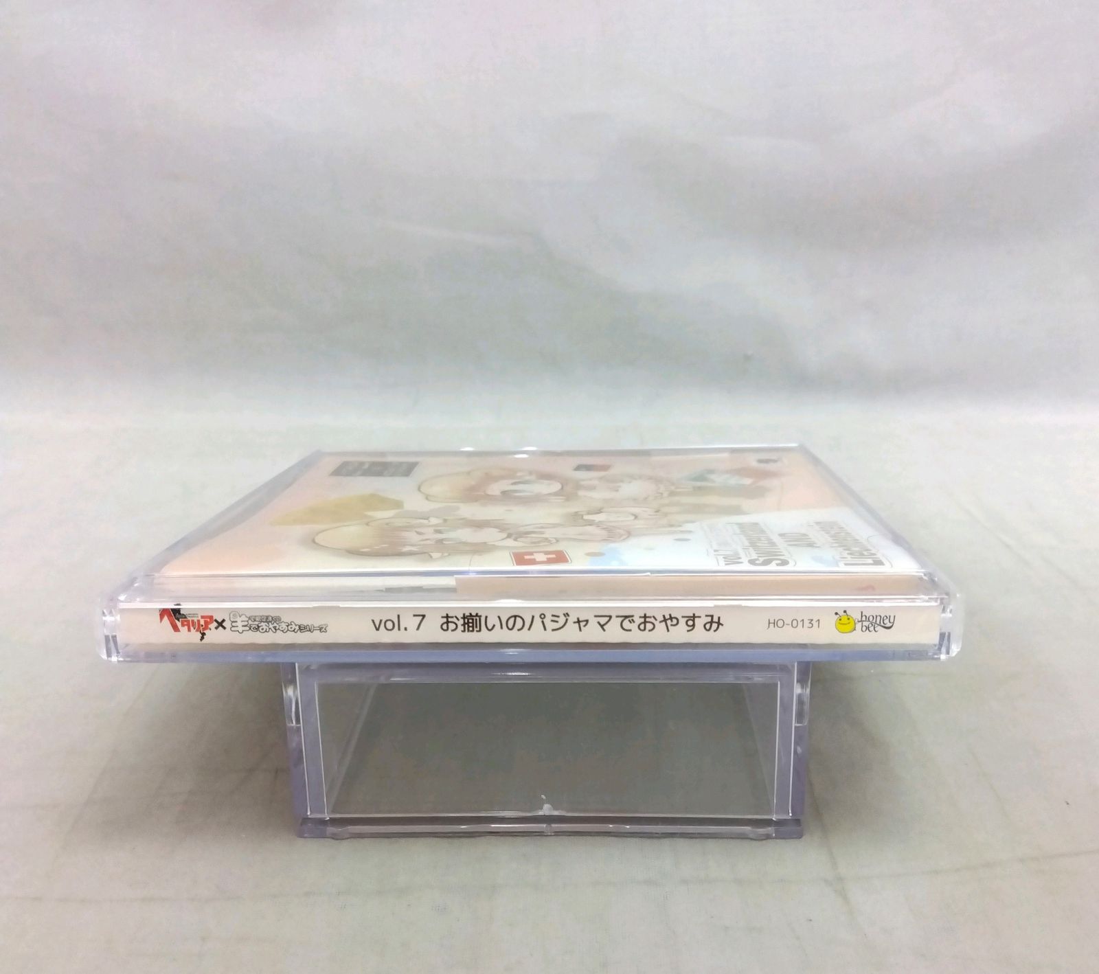 特典欠品 ヘタリアCD 「ヘタリア×羊でおやすみシリーズ」Vol.7 お揃いのパジャマでおやすみ（初回限定盤）