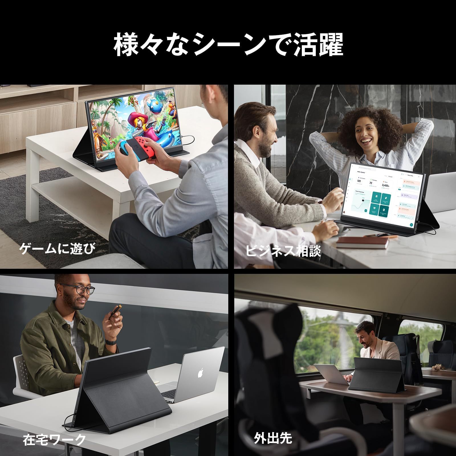 在庫 ゲームモニター 144HZ ポータブルディスプレイ モバイルディスプレイ IPS液晶パネル 薄型 1920 1080 USB Type-C 17.3インチ 標準HDMI モバイルモニター PS4 XBOX Switch PC Mac スマホなど対 CHRISTIANNAURATH_COM_BR