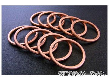 2輪 アルバ エキゾーストマフラーガスケット 品番：EGM-08 入数：10個 JAN：4560312920428 ホンダ AX‐1・XL250 ディグリー・FT400・シャドウ400・ブロス400他 人気・おすすめ｜売れ筋商品・話題商品におすすめ 品質チェック済み 安心配送