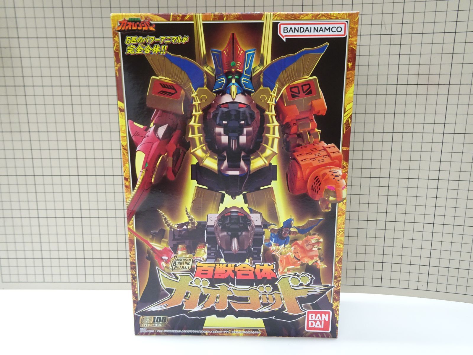 輸送箱未開封 SMP ガオゴッド ガオレンジャー スーパーミニプラ 輸送箱未開封 SMP ガオゴッド ガオレンジャー スーパーミニプラ 輸送箱