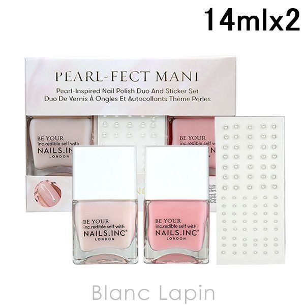 ネイルズインク NAILS INC パールフェクトマニ ネイル ポリッシュ デュオ 14ml x2 [140718]