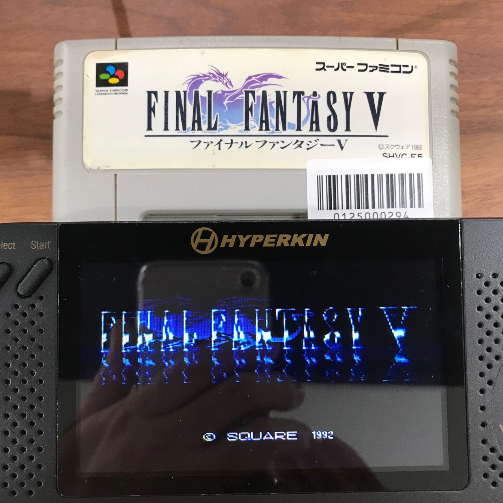 美品 SFC スーパーファミコン ファイナルファンタジーV SFC スーパーファミコン ファイナルファンタジーⅤ FF エフエフ