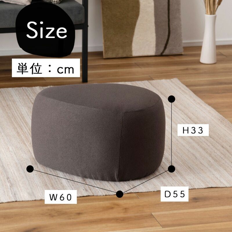 スツール MYS-607CGY