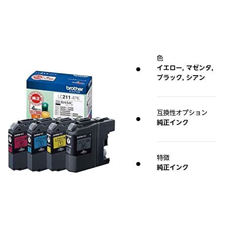 ブラザー 純正インク LC211-4PK 4色パック 2個 - メルカリ