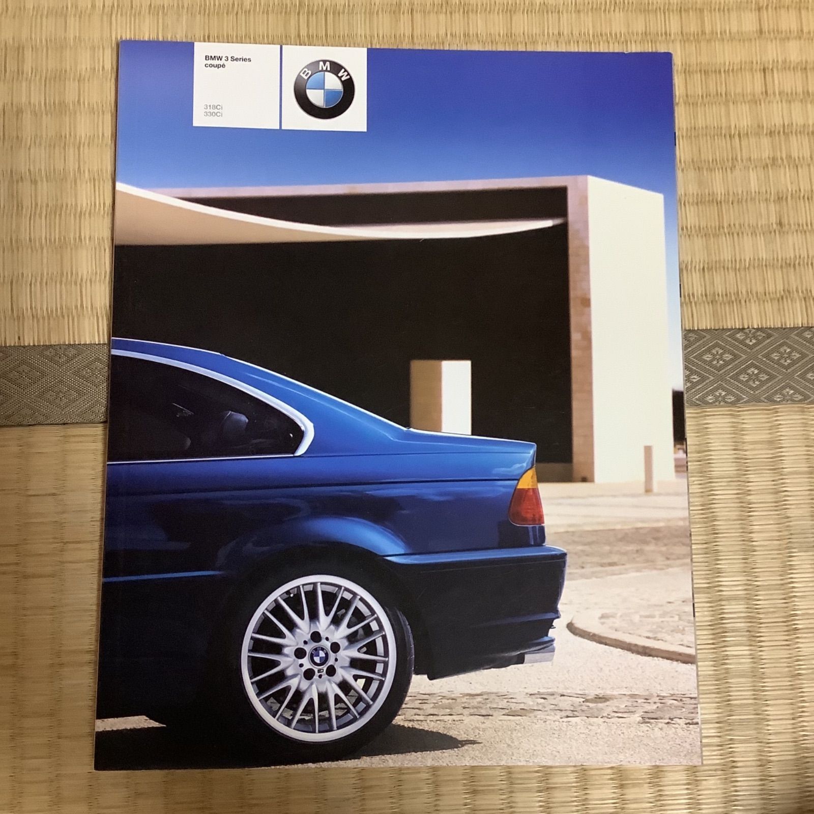 2N BMW カタログ 一冊お選び下さい 3シリーズ セダン クーペ - メルカリ