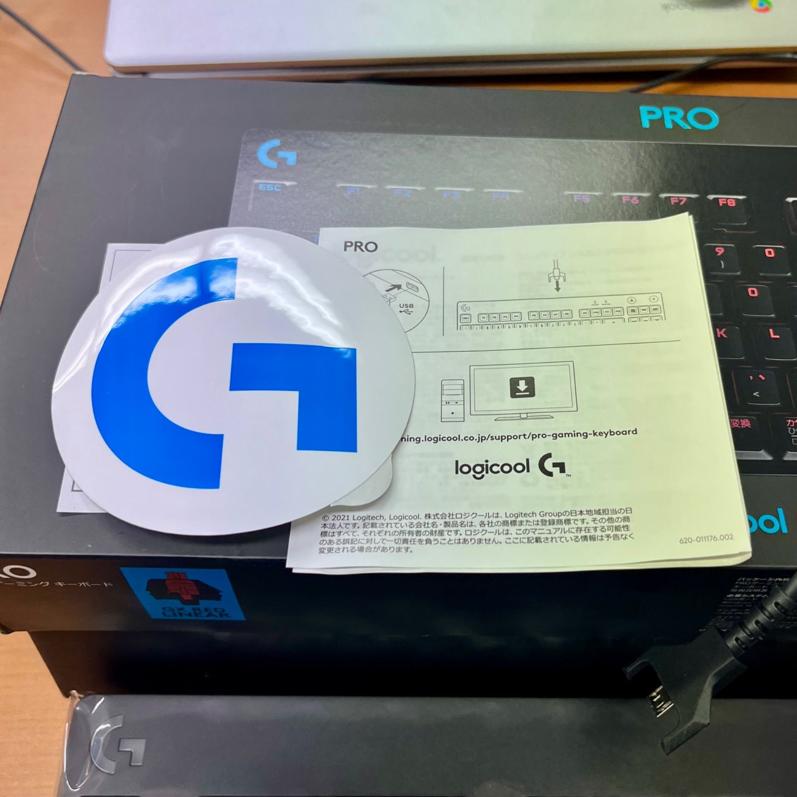 Logicool GPRO