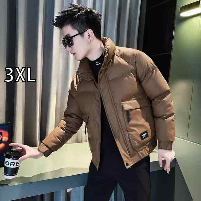 3XL 春 コーデ メンズ 用 服 シンプル ファッション オシャレ 大人 かっこいい 大きいサイズ ストリート 紳士服 ダウン ジャケット ウィンター ジャケット スタンドカラー コットン ジャケット