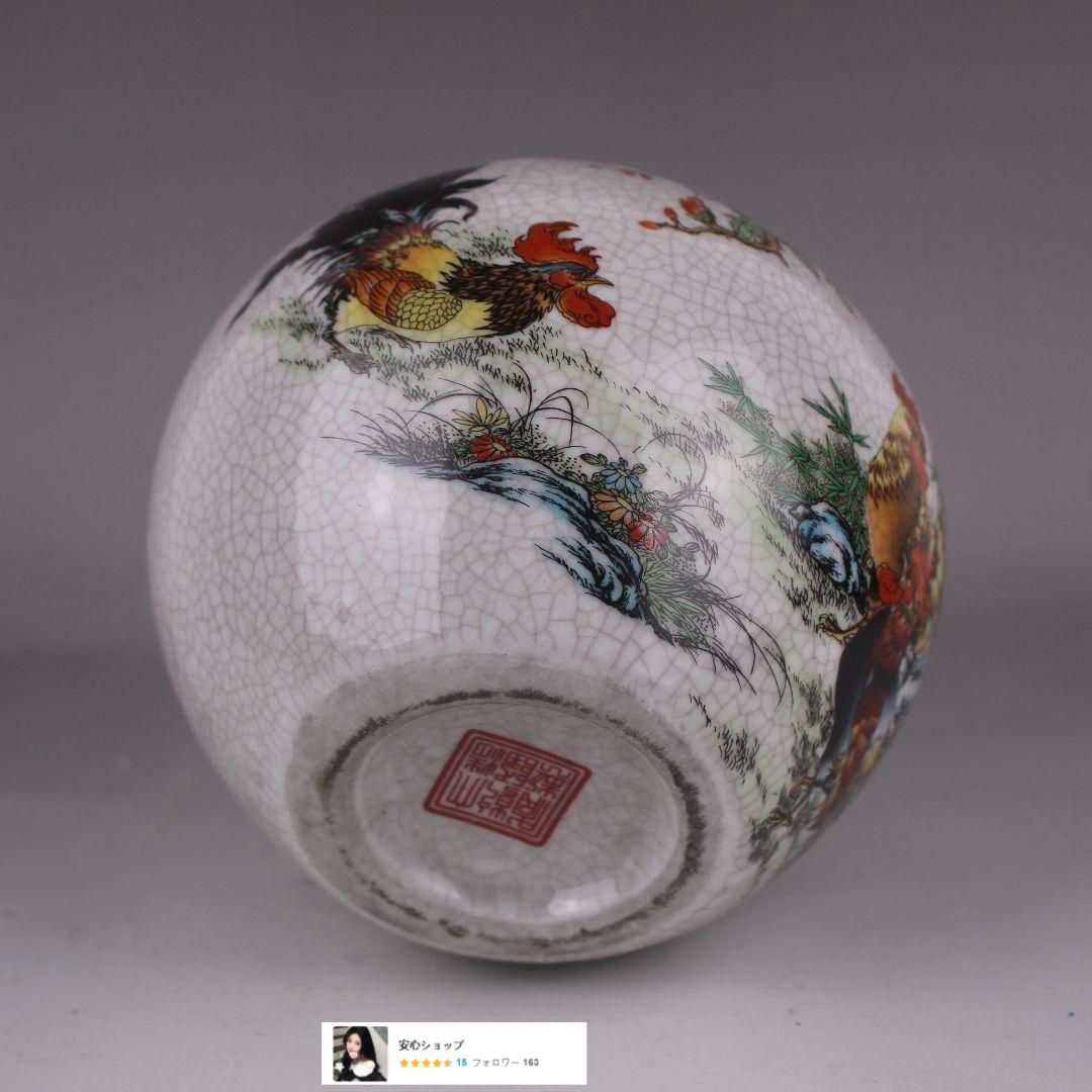 大清乾隆粉彩富貴大吉林檎樽瓶 景徳鎮 陶磁器 装飾品 現代工芸品