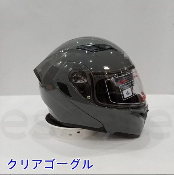 バイクヘルメット フルフェイスヘルメット ダブルレンズ M-XXLサイズ オートバイ用 シールド付 ゴーグル色選択可 グレー