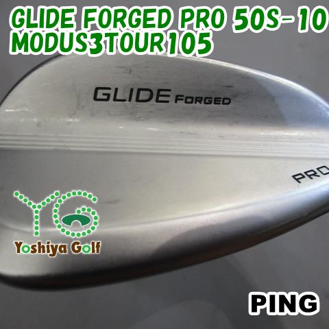 PING ピン GLIDE FORGED PRO 2本セット（50度・56度） PING Glide