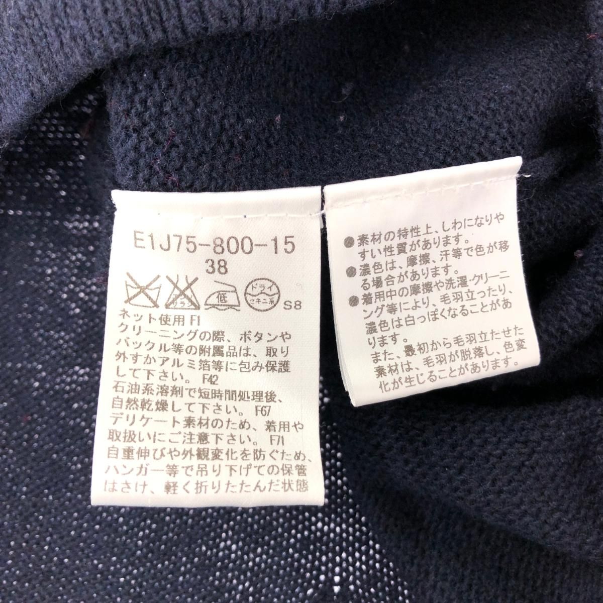 バーバリー ブルーレーベル ポロワンピース 刺繍 ネイビー サイズ38