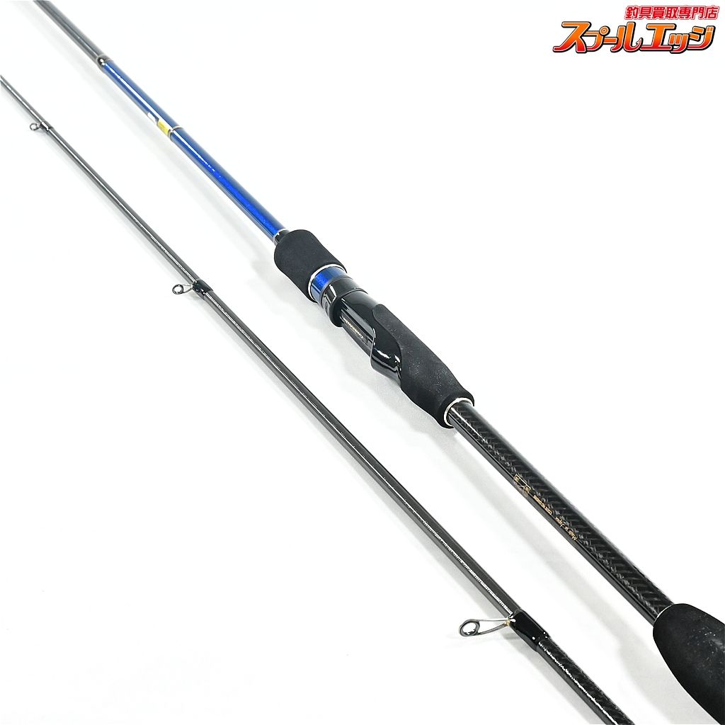 【オリムピック】 グラファイトリーダー ヌーボ カラマレッティー