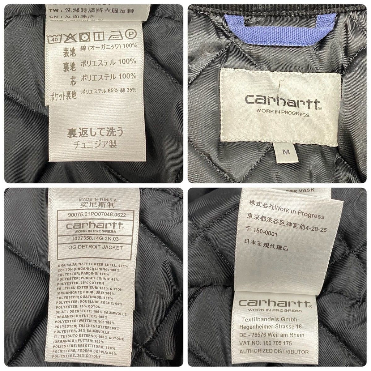 カーハート Carhartt WIP OG DETROIT JACKET ジャケット ネイビー Mサイズ 201MT-4530 VB KANDAIZUMI_COM