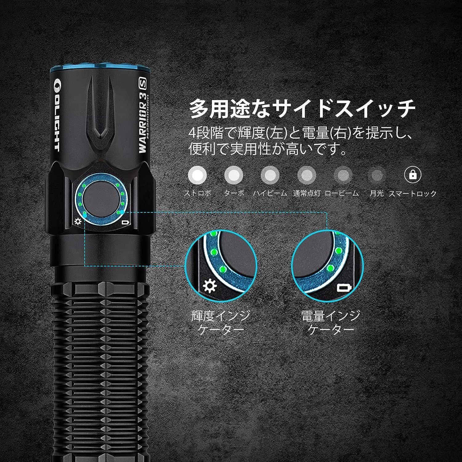 OLIGHT(オーライト) WARRIOR 3S 懐中電灯 ハンディライトタクティカルライト ledフラッシュライトアウトドア IPX8防水 充電式 高輝度 正規代理店