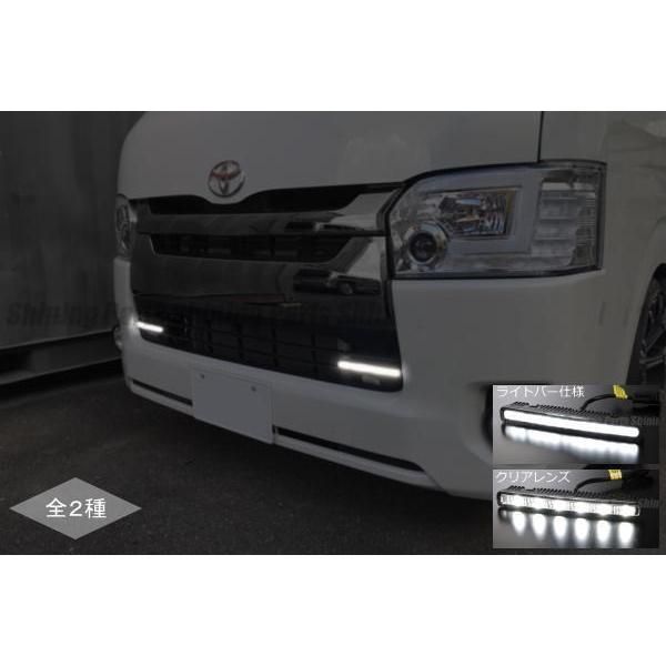 コンパクト発送 12V車汎用 ハイパワーLEDデイライト 左右セット 6000K相当 消灯機能付き ホワイト光 2タイプ 6連LEDタイプ/ライトバータイプ  DRL 200系ハイエース等に - メルカリ