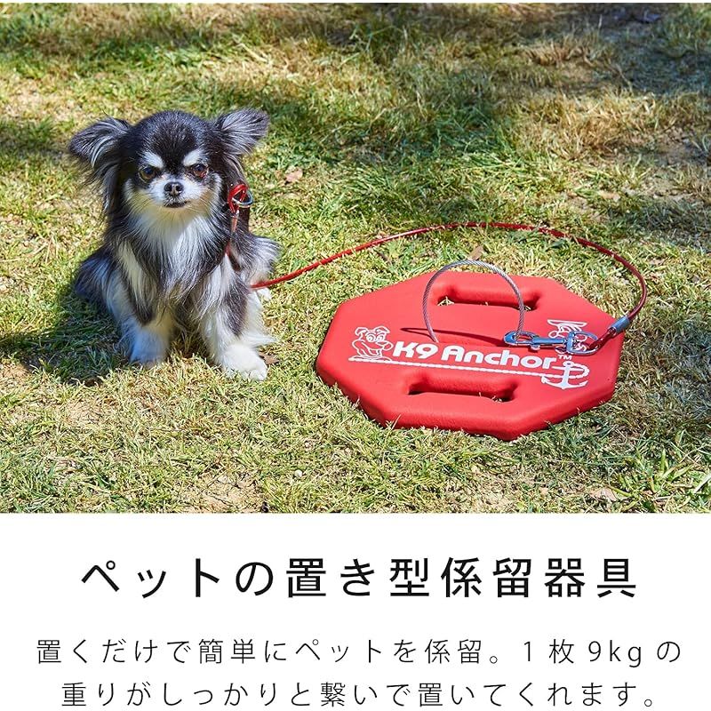 レジャー 最大4枚の積み重ねが