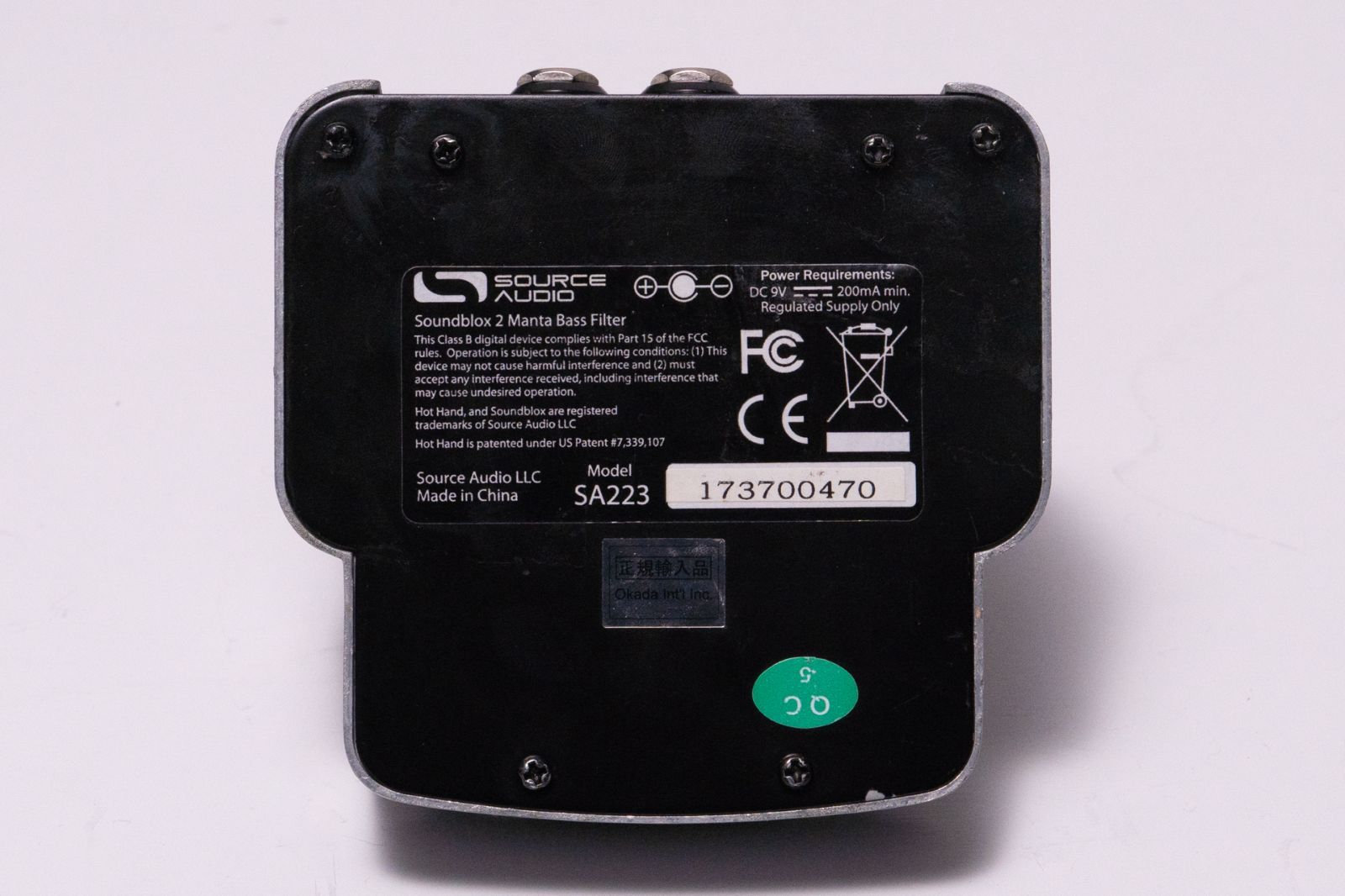 SOURCEAUDIO SA223 manta BASS FILTER 中古 SOURCEAUDIO SA223 manta BASS FILTER 中古 ソースオーディオ