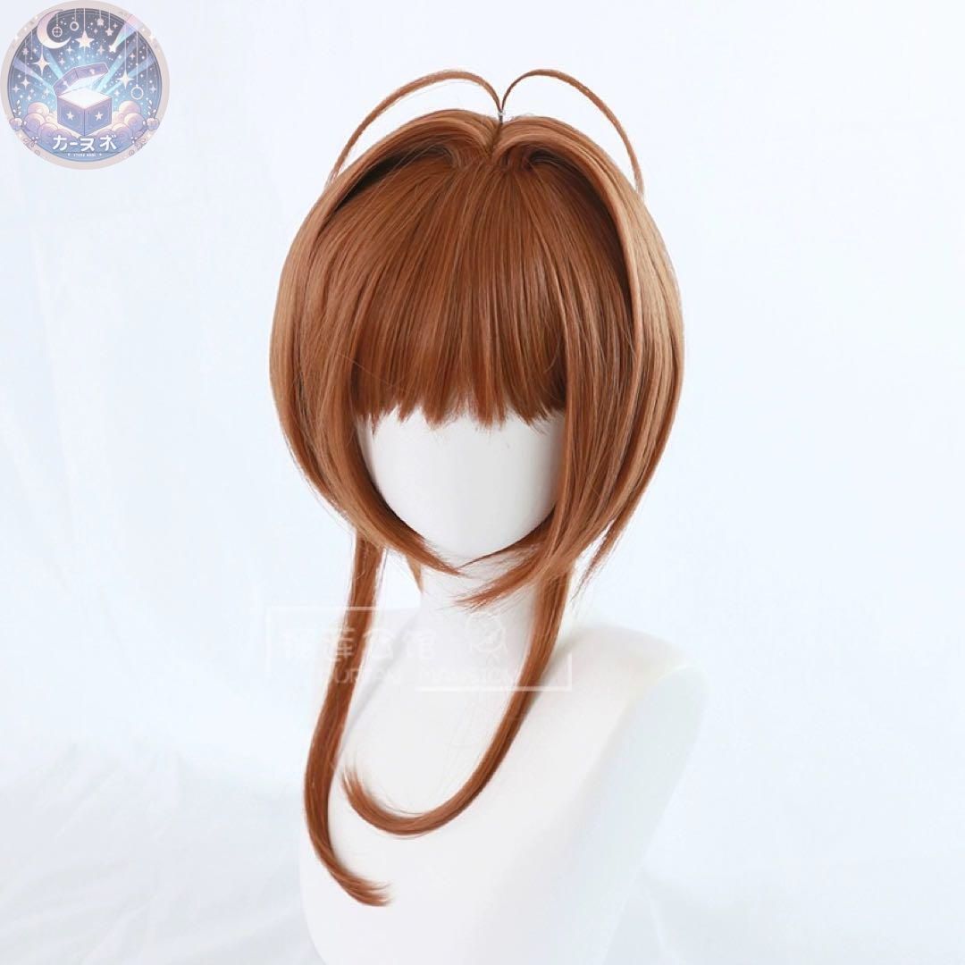 コスプレ衣装