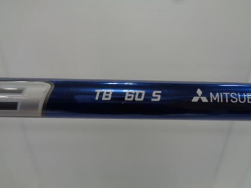 MAX 3W