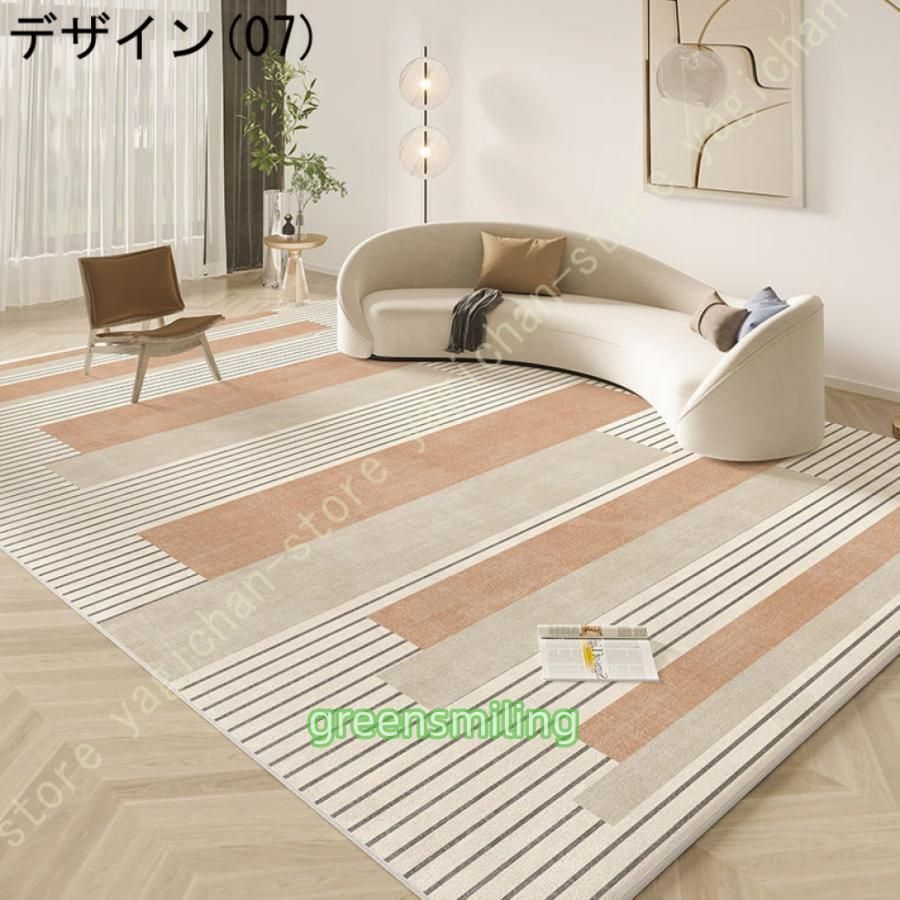洗える
