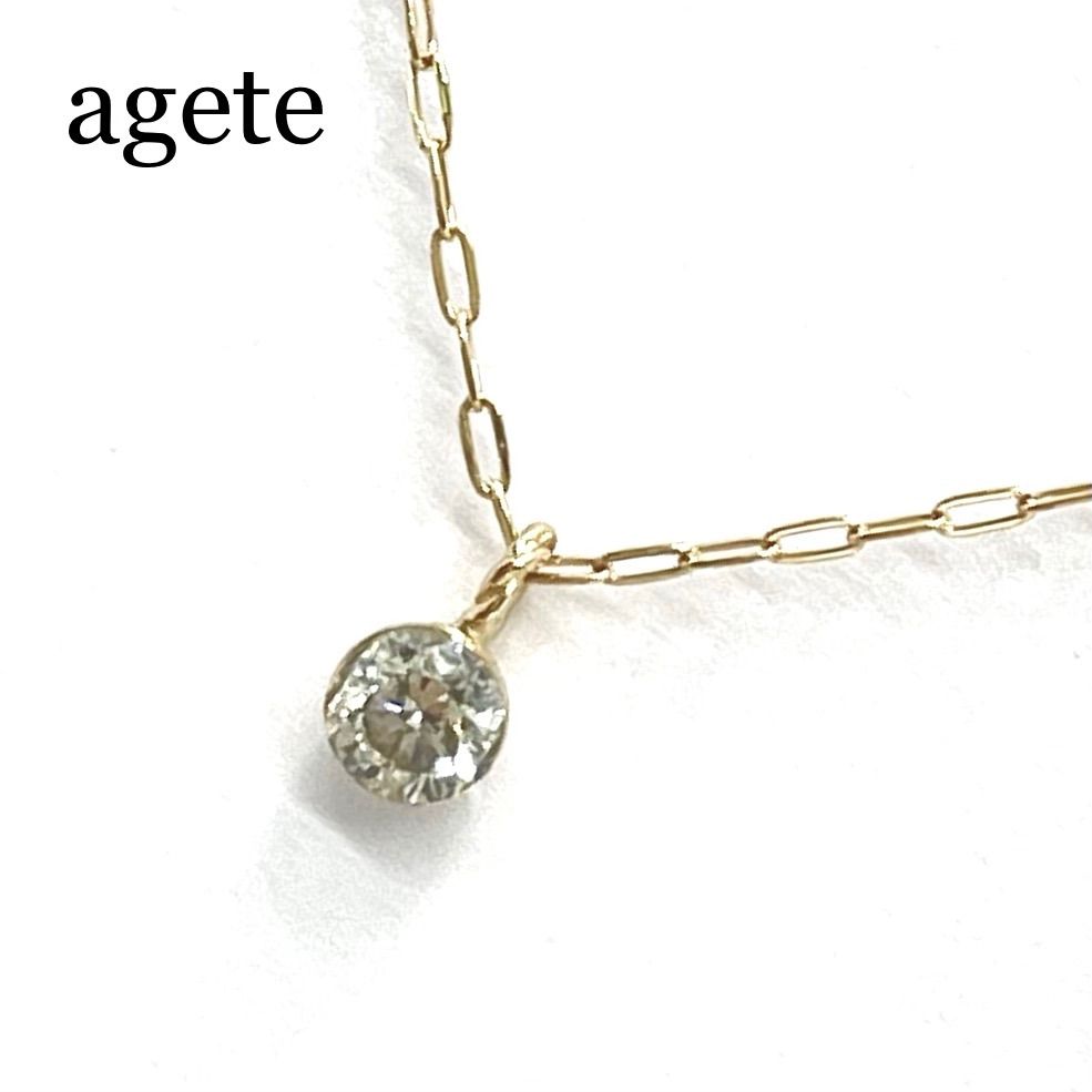 agete/アガット ダイヤネックレス 0.1ct K18YG - グランジェミー